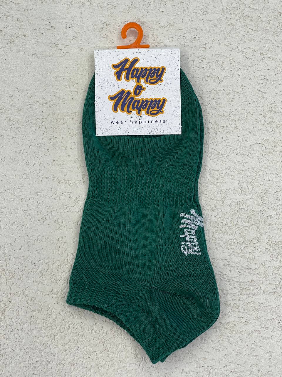 IMG_20250819_222835_724-min