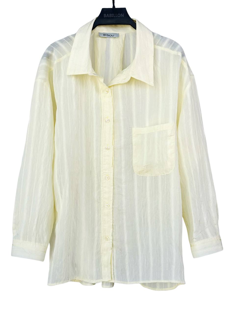 IMG_20260219_170515_756